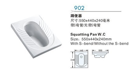 【爆款熱銷 質(zhì)優(yōu)價(jià)宜 美觀大方 衛(wèi)生潔具蹲便器 L-333】?jī)r(jià)格,廠家,圖片,其他水暖衛(wèi)浴五金,潮安縣古巷新勝瓷廠-