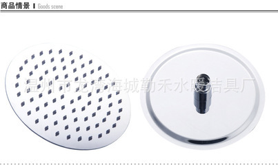 匠心打造，品質淋浴 304不銹鋼圓形極薄花灑頂噴的卓越之選