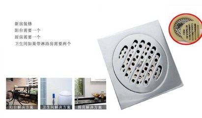 南安市本陶水暖潔具廠 專業廠家直銷，精選銅質防臭地漏，守護家居健康