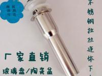 臺州市椒江思晨水暖配件廠 精工制造，點亮現代廚衛生活