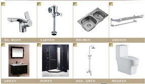 東鄉九牧王潔具 匠心打造卓越水暖潔具，引領衛浴品質生活