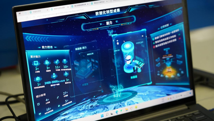 全力推進‘3+N’科技服務機制改革，觀山湖區以軟件開發特派員賦能企業創新