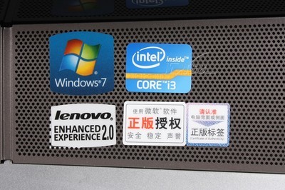 聯想IdeaCentre B320-勁速型一體電腦 設計、性能與軟件體驗全解析