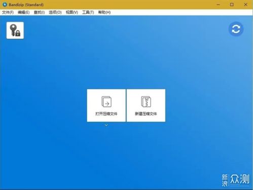 十款好用到爆的電腦軟件，每款都是不可錯過的效率神器