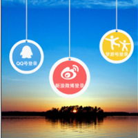 熱圖聚焦 電腦軟件應(yīng)用論壇的精彩分享與實用指南